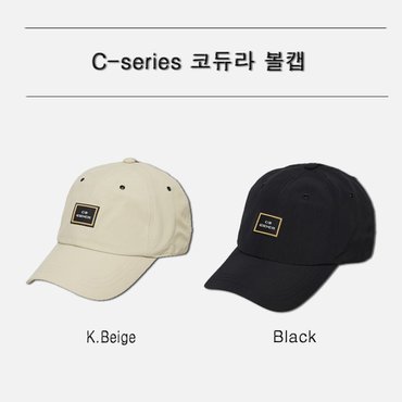 아이더 남여공용 데일리 볼캡 C-series 코듀라 볼캡 DUA24C46