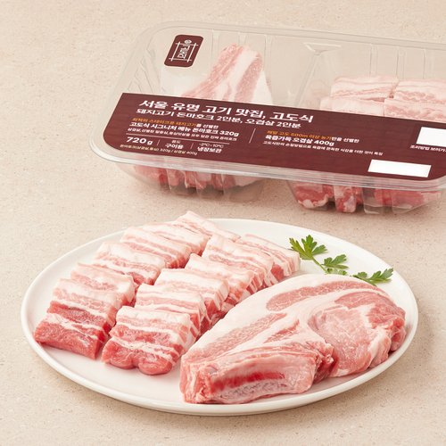 [냉장]유명맛집고도식특선구이모둠720g