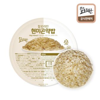 NS홈쇼핑 [칼로리반] 현미 곤약밥 150g x 1개[30012184]