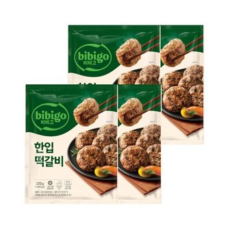 CJ제일제당 비비고 한입 떡갈비 320g x4개