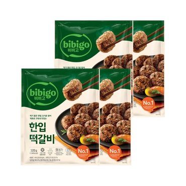 CJ제일제당 비비고 한입 떡갈비 320g x4개