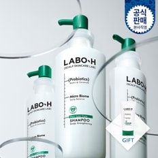 탈모증상완화 샴푸 두피강화 400ml + 50ml 증정