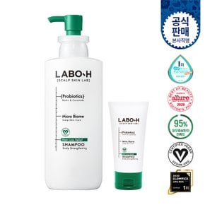 탈모증상완화 샴푸 두피강화 400ml + 50ml 증정