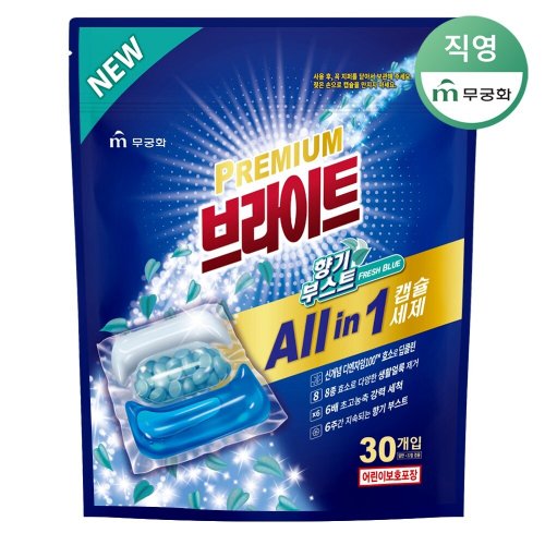 이미지 P