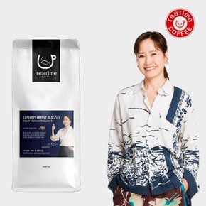 1kg 디카페인 베트남 로부스타 G1 슈가케인 원두커피  싱글