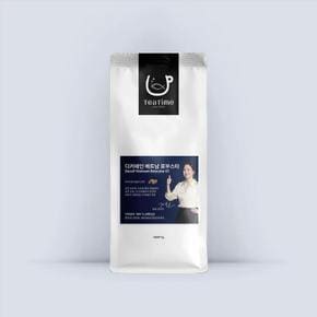 1kg 디카페인 베트남 로부스타 G1 슈가케인 원두커피  싱글