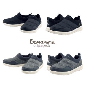 [와이컨셉]베어파우(BEARPAW) 여성 패딩슬립온 LITE PADDING K3377KW