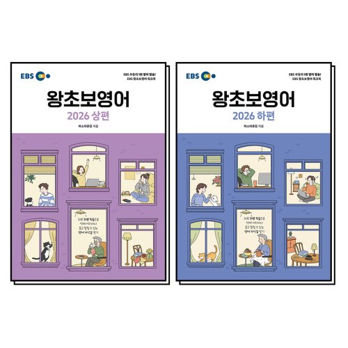 http://image.jbookshop.co.kr/Big/8110000103884.jpg