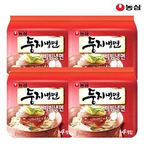 농심 둥지냉면 비빔냉면 162g x 16봉