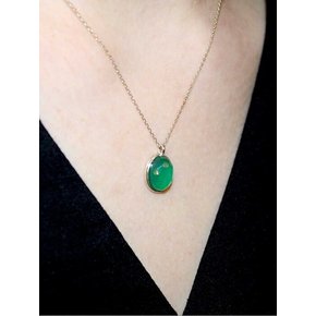 devoir.green onyx