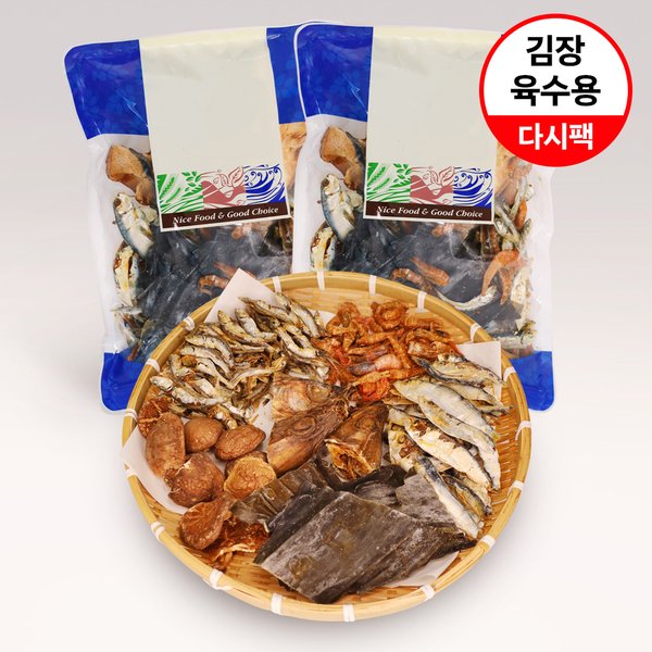 확대된 대표 대표이미지