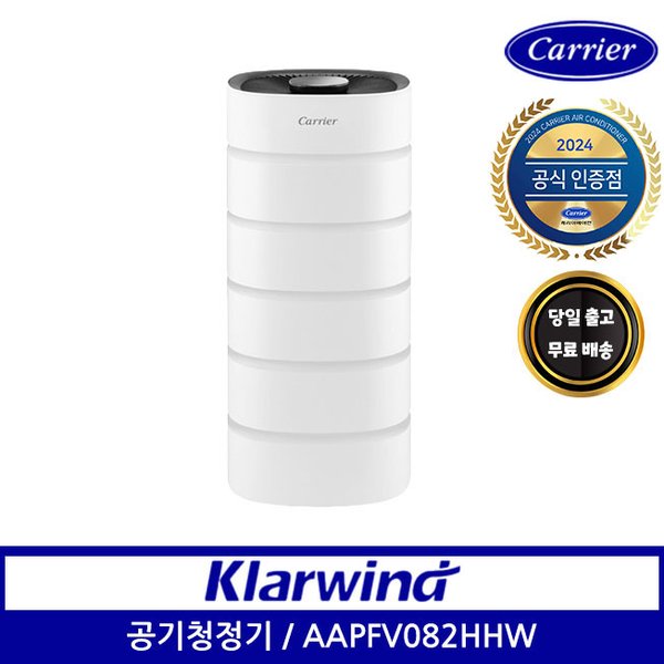 확대된 대표 상품이미지1