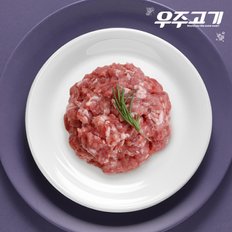 [냉장]국내산 무항생제 한돈 전지(앞다리살) 다짐육 500g