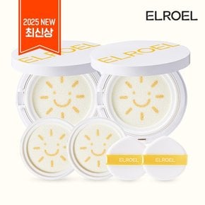 팡팡 빅 썬쿠션 S9 본품2+리필2