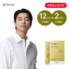 [최화정쇼pick]덴프스 휘게엔자임액티브 효소 Fine 14박스