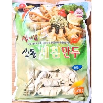  맛인가봐 나래 새참만두 산동 (WC7F3F4)