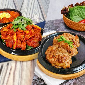 천지푸드 국내산 양념 닭갈비 간장 닭갈비 숯불닭갈비 캠핑요리 1kg