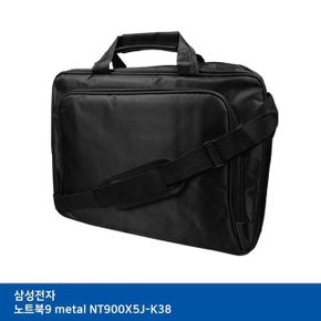 노트북 노트북추천 T.삼성전자 metal 가방 노트북9 NT900X5J-K38