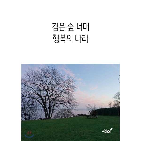 상품이미지1