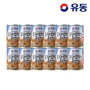 (G)[유동] 순살 왕꼬막N골뱅이 280g x12개