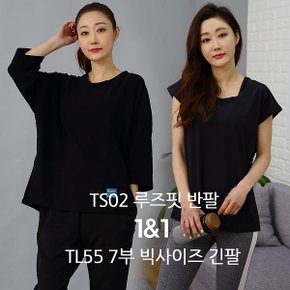 2pcs요가복세트상상필라테스복세트운동복세트 TS02TL55W3