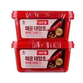 해찬들 매운태양초 골드 고추장 1.5kg X 2입