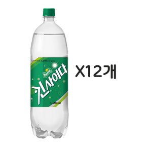 해태 킨사이다 1.5L 12개