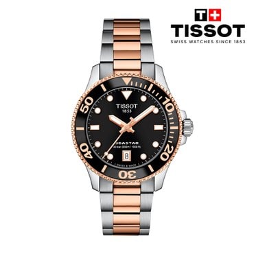 티쏘 [본사직영][NEW] 씨스타 1000 쿼츠 36mm T120.210.22.051.01