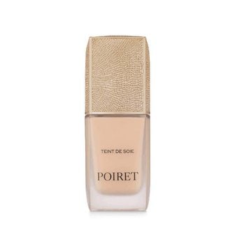 뽀아레 뗑 드 스와 N02 C910912001000