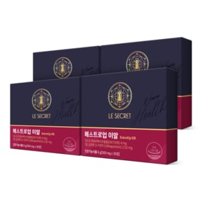 르시크릿 에스트로업 이알 4박스 4개월분