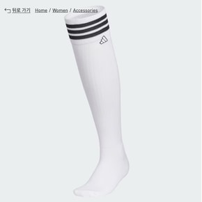 26SS 아디다스 골프 3 STRIPES 니하이 삭스 KF0459