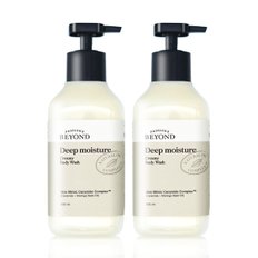  비욘드 딥 모이스처 크리미 바디 워시 300ml 2개