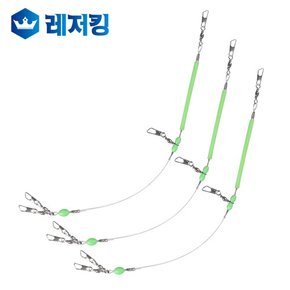 MTF 쭈갑 야광튜브 왕구슬채비 3개입 쭈꾸미 갑오징어