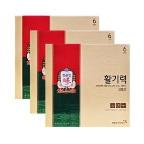 정관장 활기력 세트 20ml x 16개입 3박스 / 무료배송