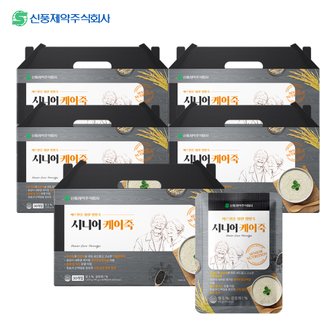  신풍제약 시니어 케어죽 (40g x 30포) x 5박스 영양죽 시니어죽