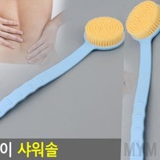 마이몰12 등밀이 샤워솔 목욕타월 목욕탕타월