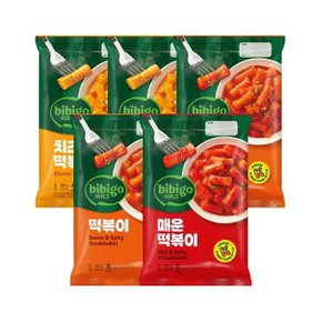 비비고 떡볶이 x5개(오리지널 2개+치즈 2개+스파이시 1개)