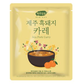 제주담음 제주흑돼지카레 250G