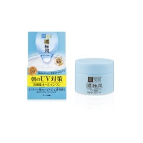 하다라보 고쿠쥰 UV 화이트 젤 90g SPF50+