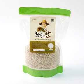 전남화순 산지직송쌀  화순쌀 900g