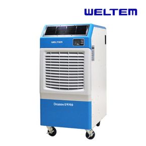 웰템 이동식 산업용 제습기 WPD-300P /925㎡ 업소용 공업용 대용량 공장..[36088270]