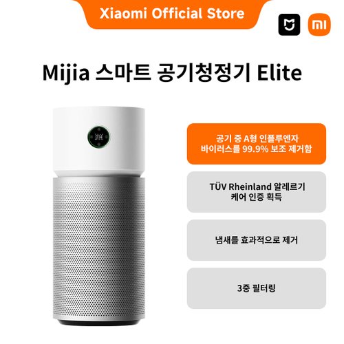 상품이미지3