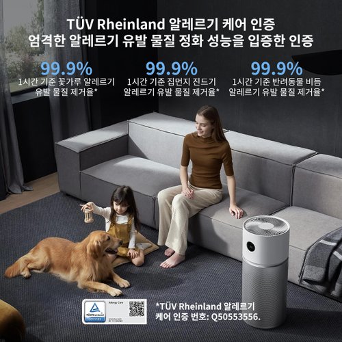 상품이미지8