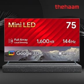 24년형 스마트 75 MiniLED 144Hz 로컬디밍 돌비 AI 구글3.0 게이밍프로(UG751MINI)