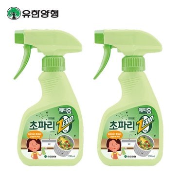 유한양행 해피홈 초파리제로 스프레이290ml x2개