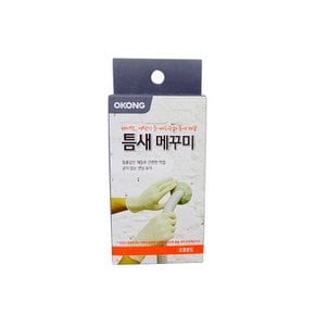 오공 틈새메꾸미(190g)_6323 틈새메꿈 배수관틈새 틈새메꿈씰 타일 욕실 벽면 공간메꿈