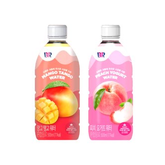  베스킨라빈스 망고탱고워터 피치요거트워터 500ml 각 12입