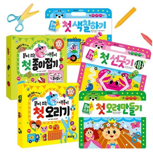 대표이미지