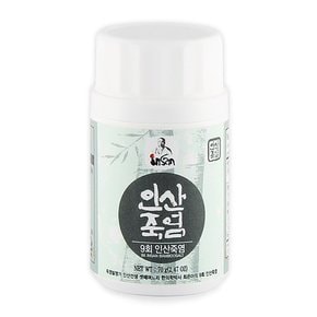 9회 죽염 분말 70g