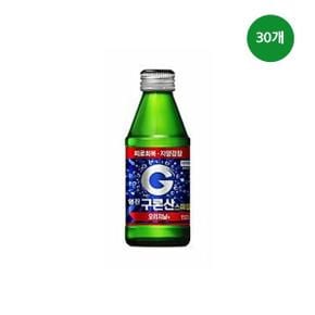 영진 구론산 바몬드 스파클링 150ml [30개]